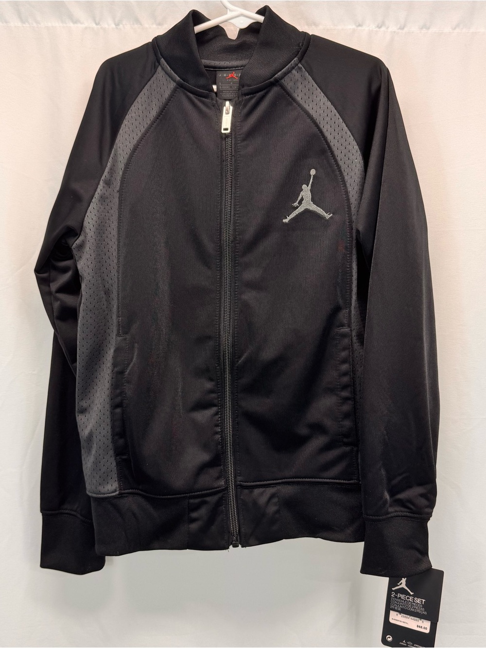 Jordan Black Dark Gray Performance Full-Zip Jacket Boys Girls S Nike Warmup New